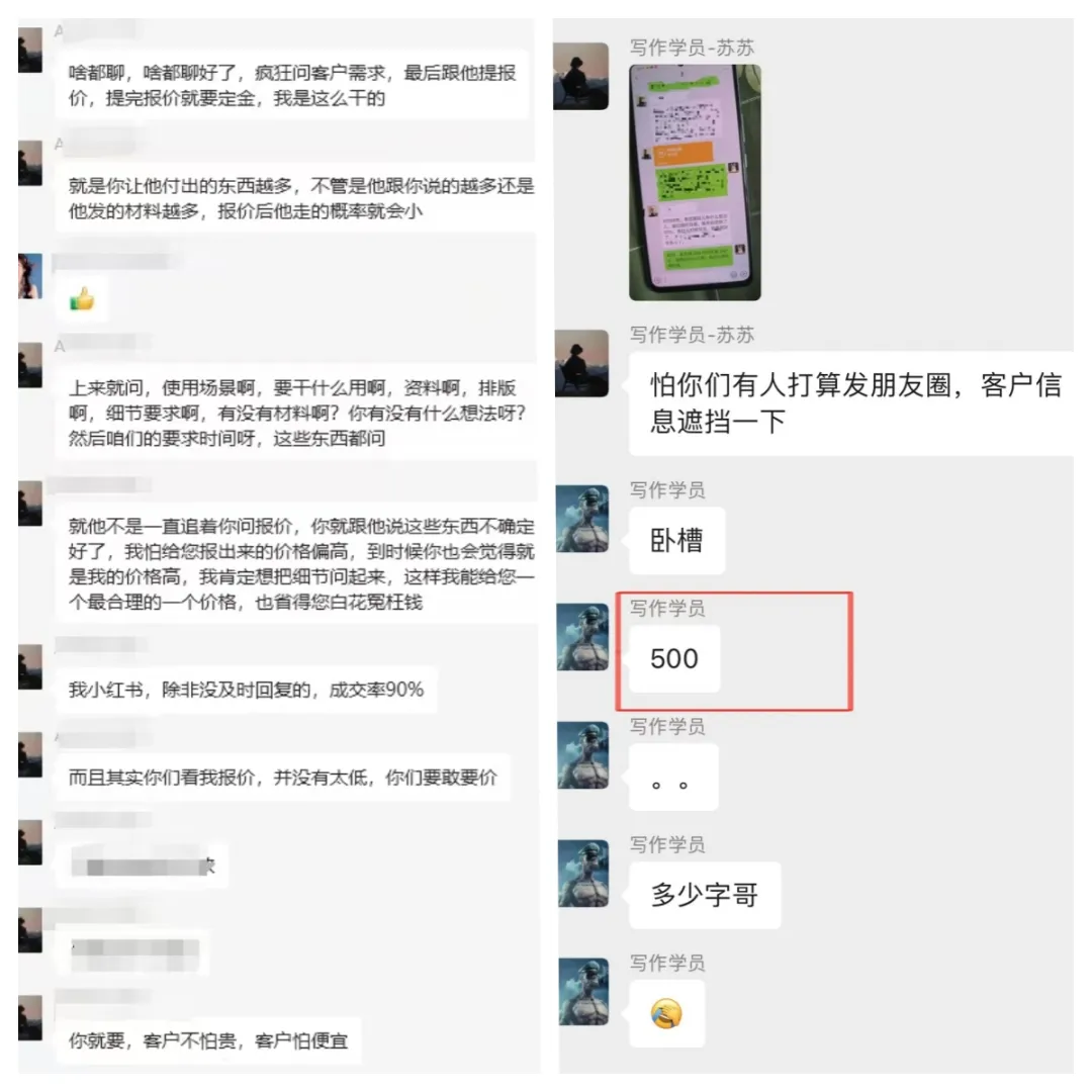年中掘金4.0正式推出!我是怎么靠AI两小时赚到了700+收益的?