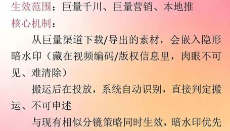 (17520期)男粉 9.0 全新 AI 玩法,告别搬运,日入 800 + 保姆级教程