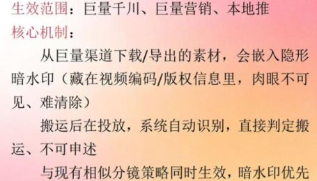 男粉9.0全新AI玩法,告别搬运,日入800+从0到1保姆级教程